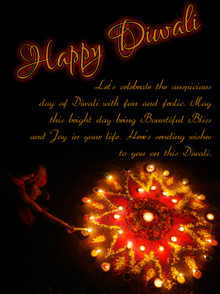 Happy Diwali