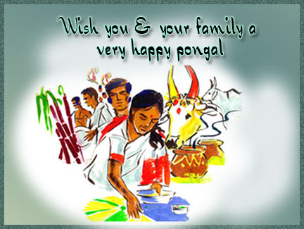 Pongal